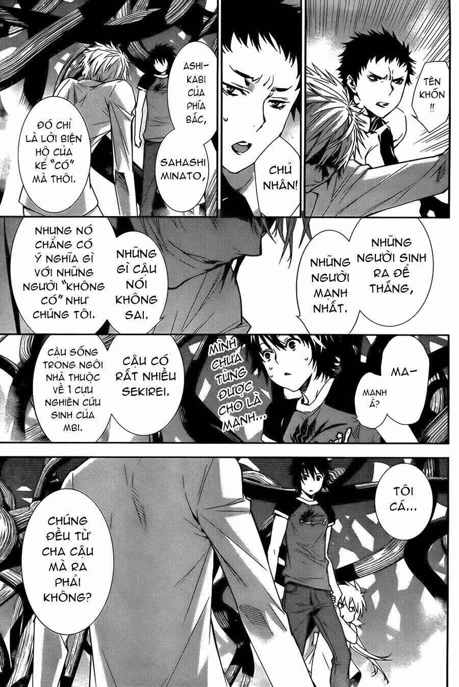 Sekirei Chapter 156 - Page 15
