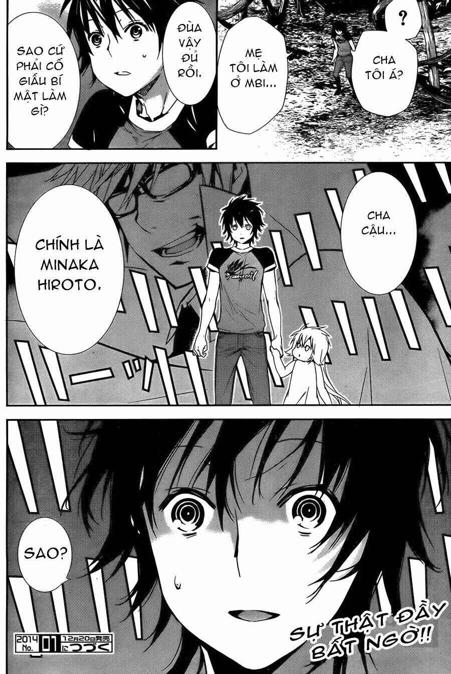 Sekirei Chapter 156 - Page 16