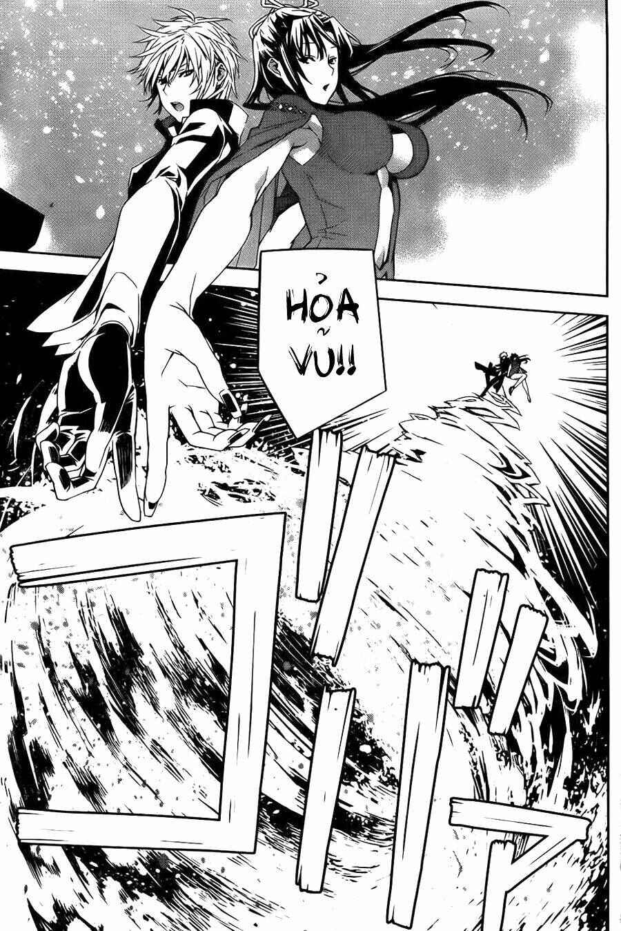 Sekirei Chapter 156 - Page 7