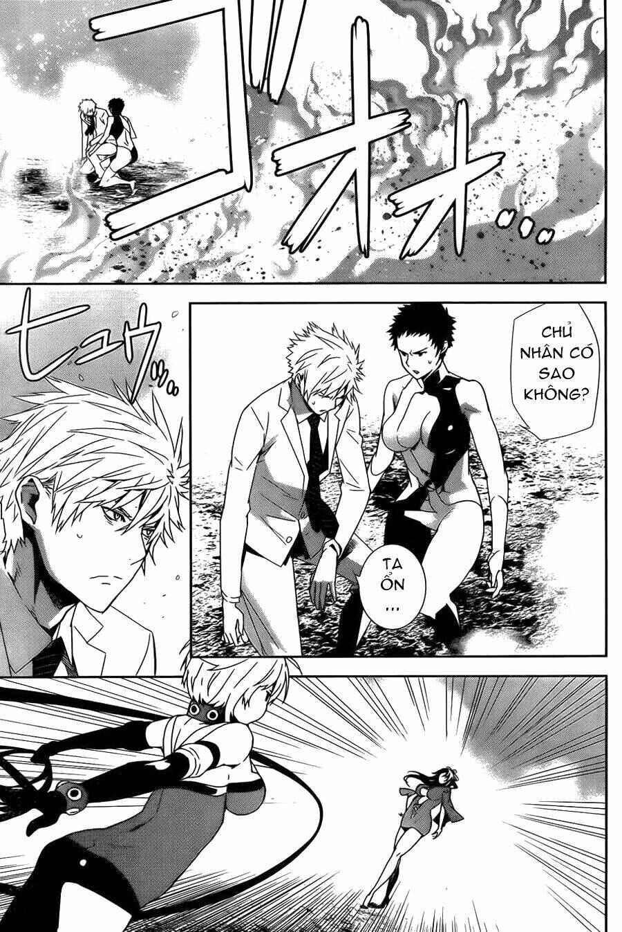 Sekirei Chapter 156 - Page 9