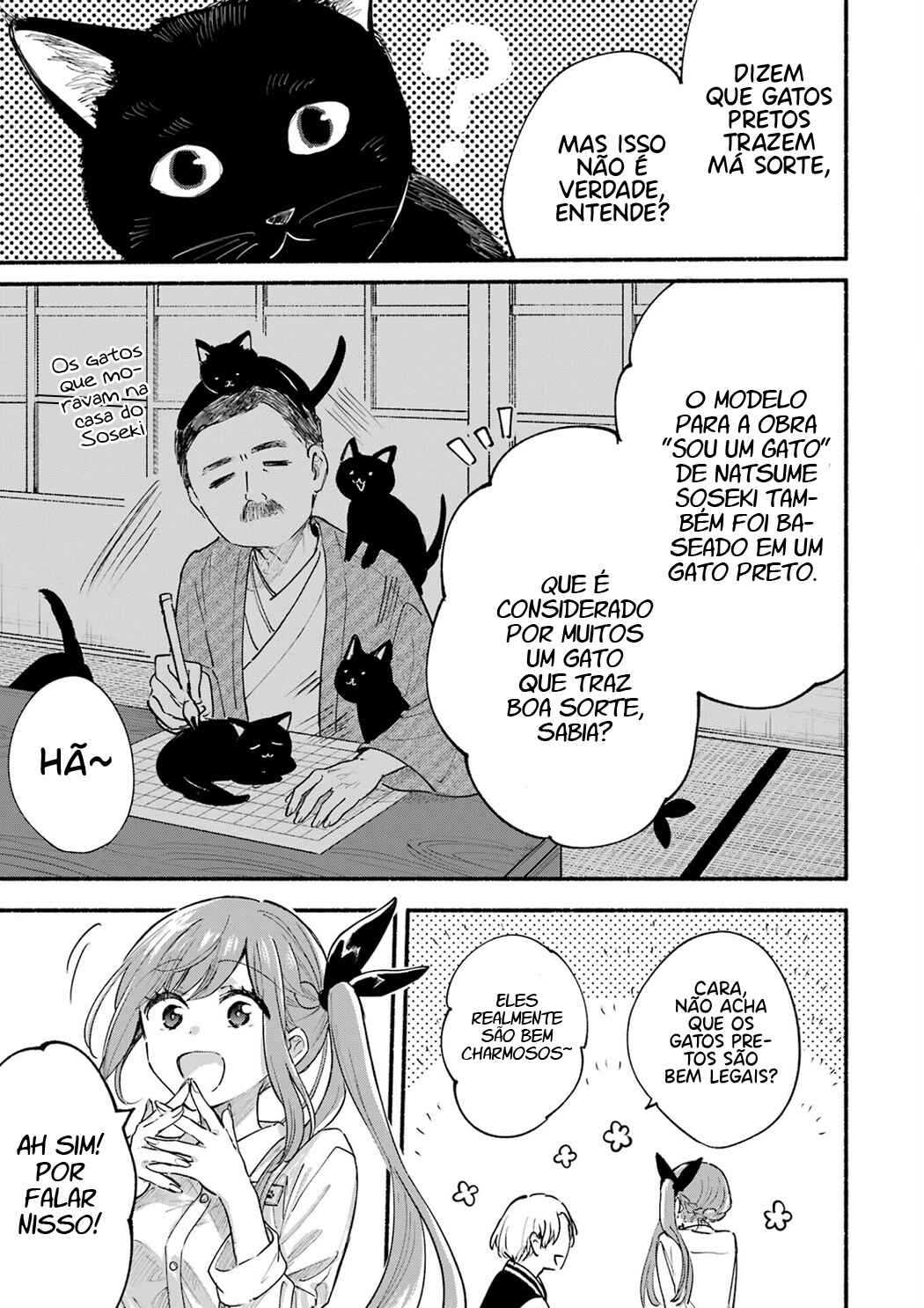 Tonari no Neko to Koi Shirazu Chapter 12.5 - Page 10