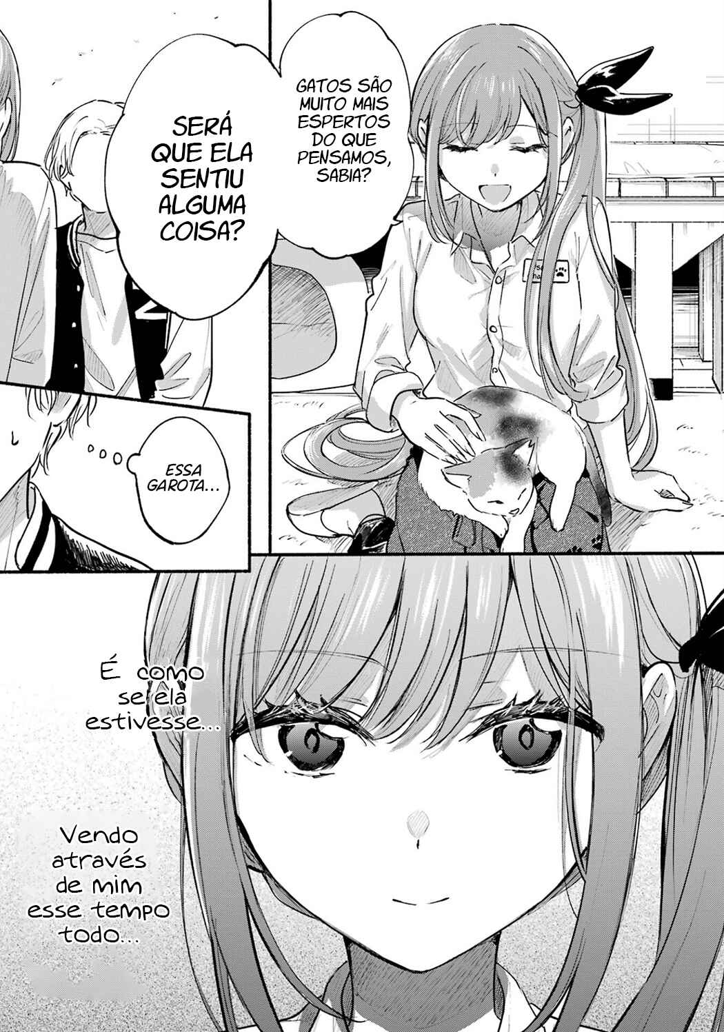 Tonari no Neko to Koi Shirazu Chapter 12.5 - Page 12