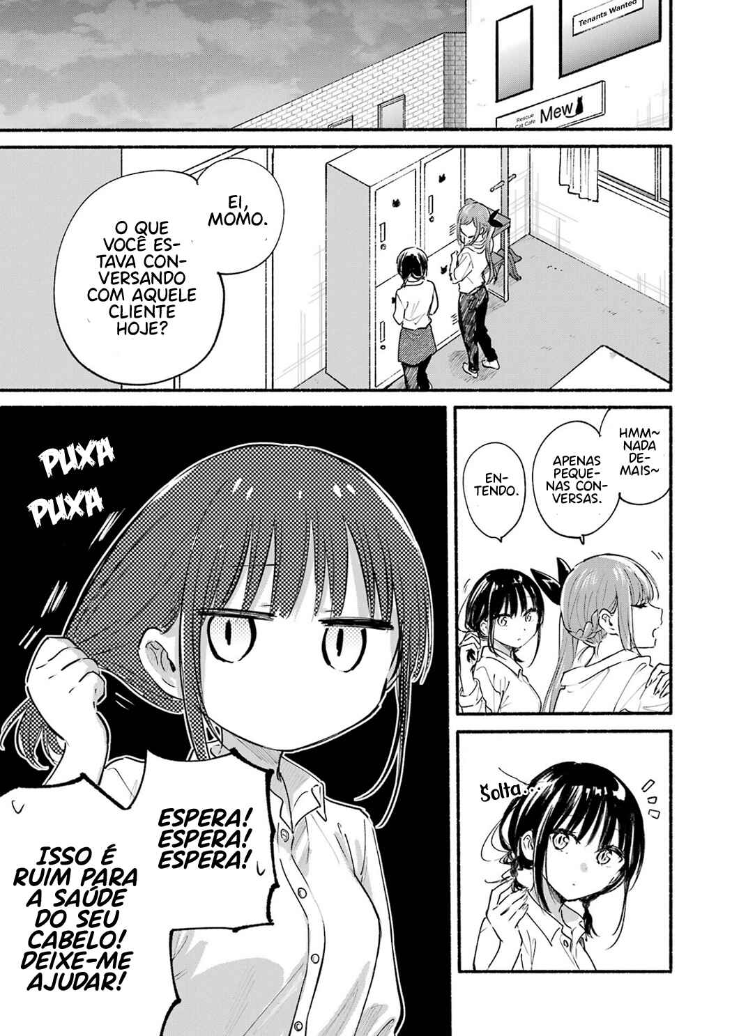 Tonari no Neko to Koi Shirazu Chapter 12.5 - Page 16