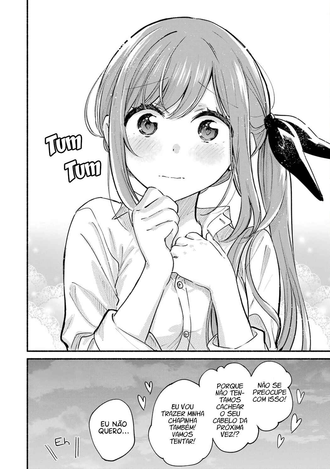 Tonari no Neko to Koi Shirazu Chapter 12.5 - Page 19