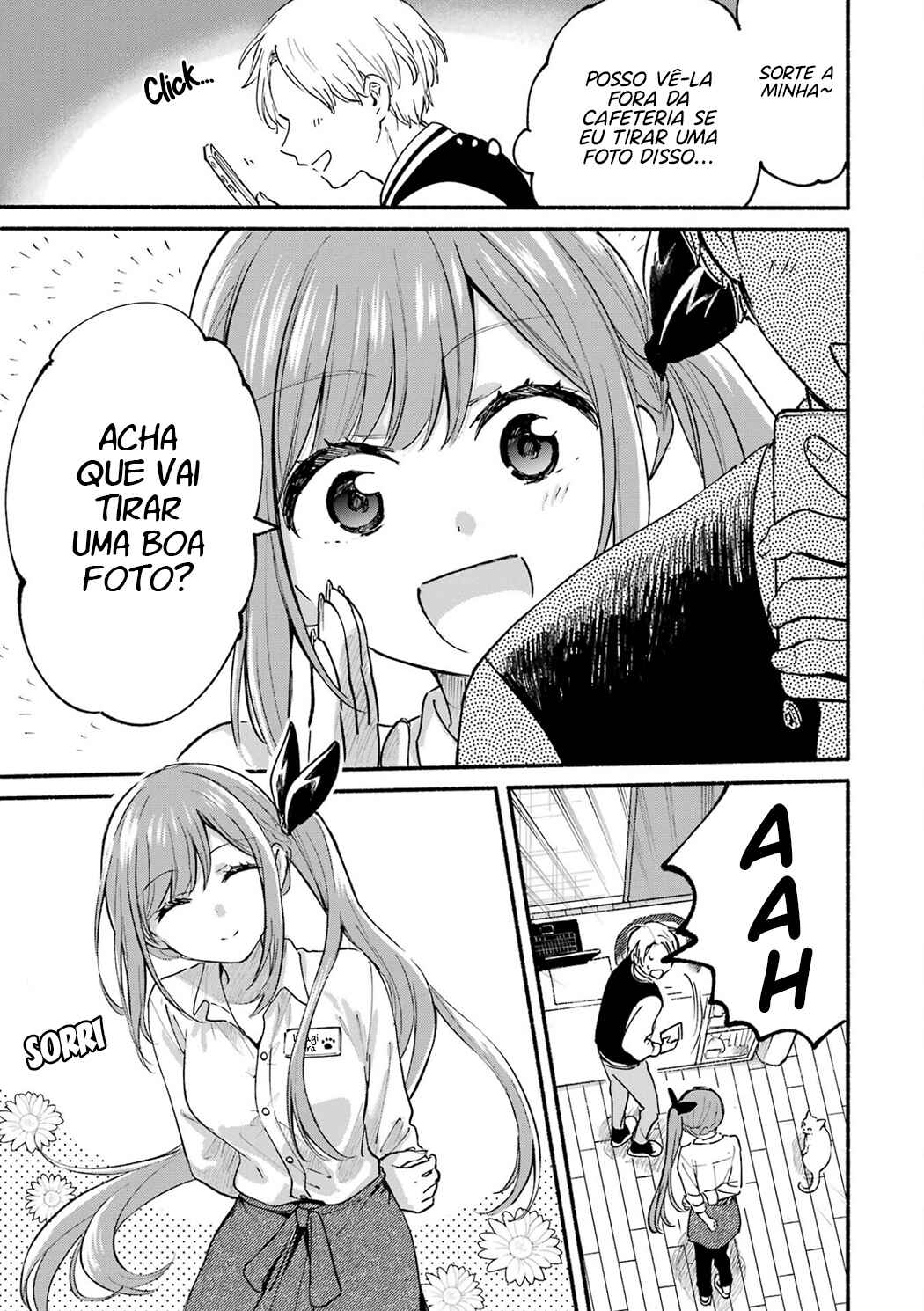 Tonari no Neko to Koi Shirazu Chapter 12.5 - Page 6