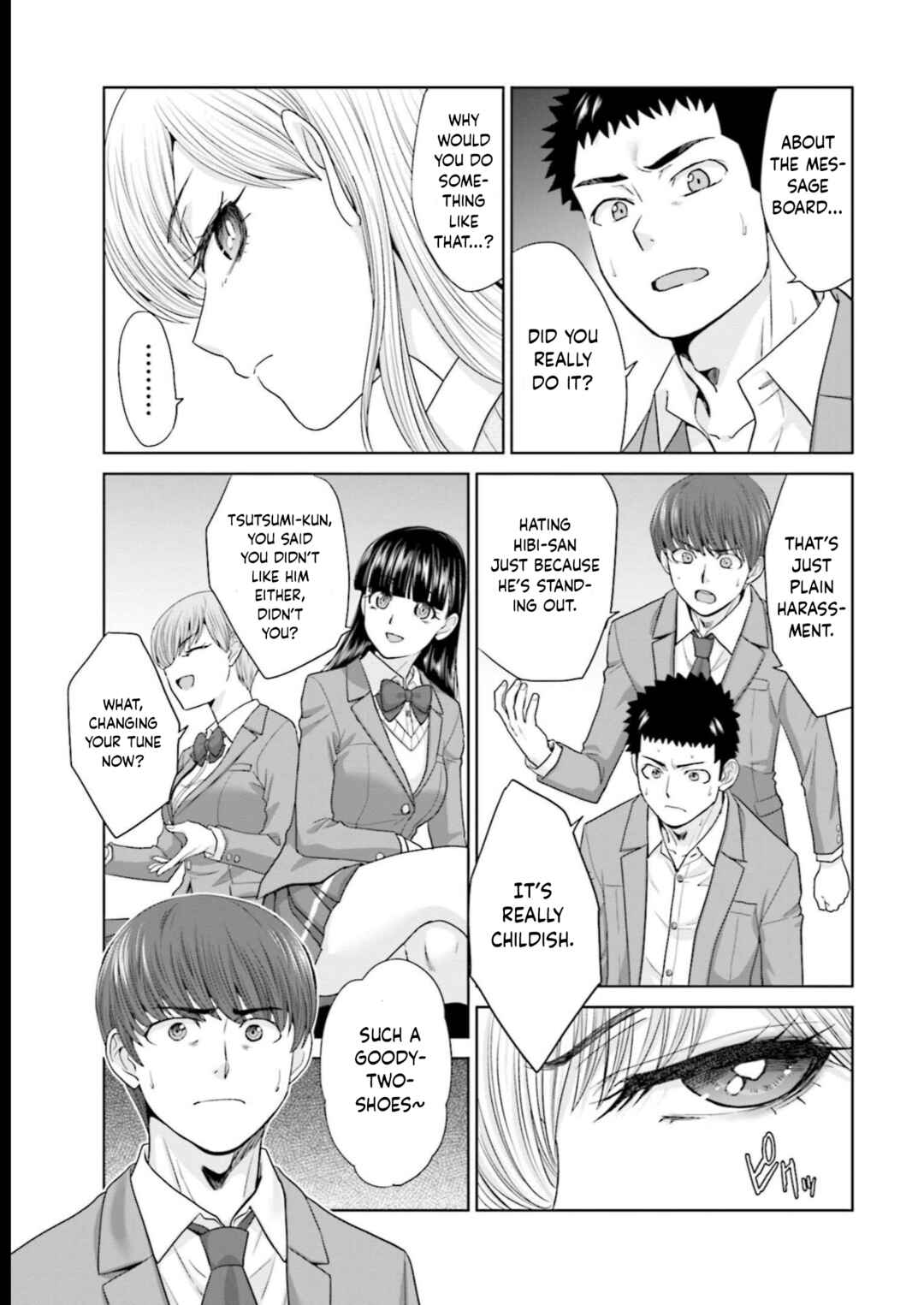 17-sai Kara Yarinaosu Propose Chapter 22 - Page 9