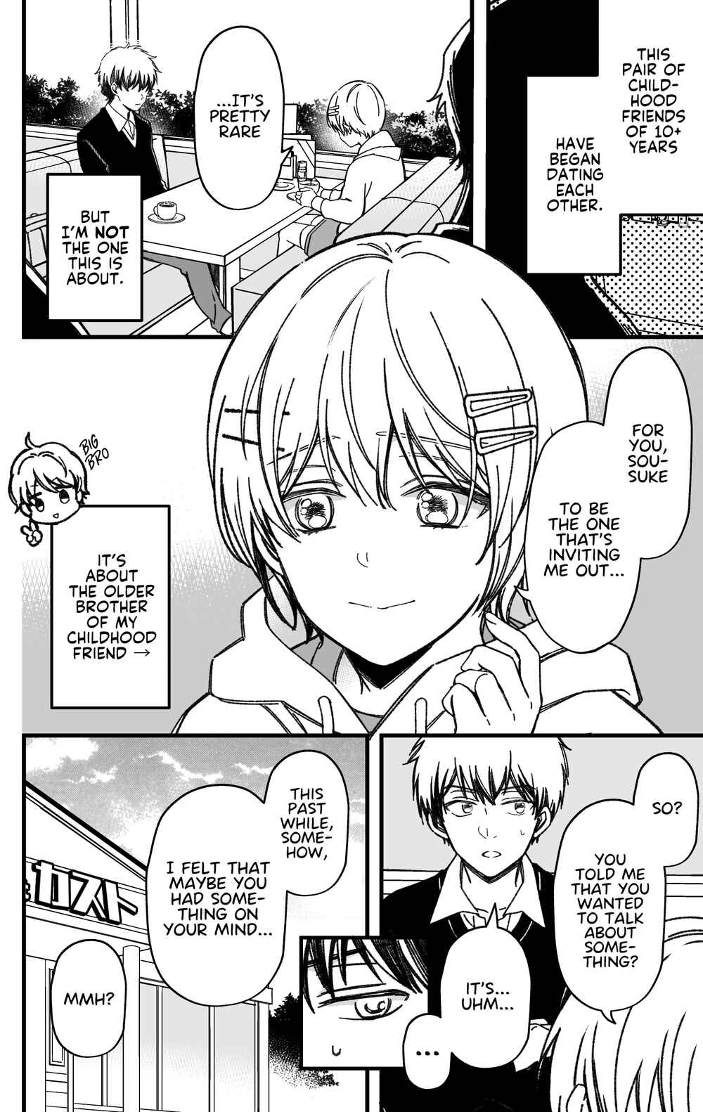 Maji de Tsukiau 15-fun Mae Chapter 34 - Page 1
