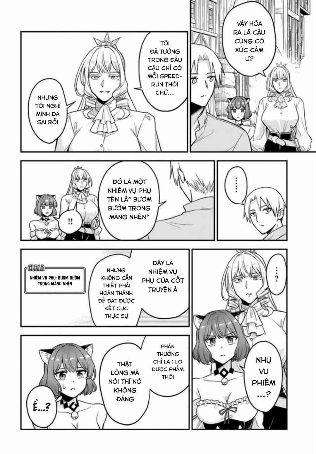 RTA Sousha wa Game Sekai kara Kaerenai Chapter 10.2 - Page 10
