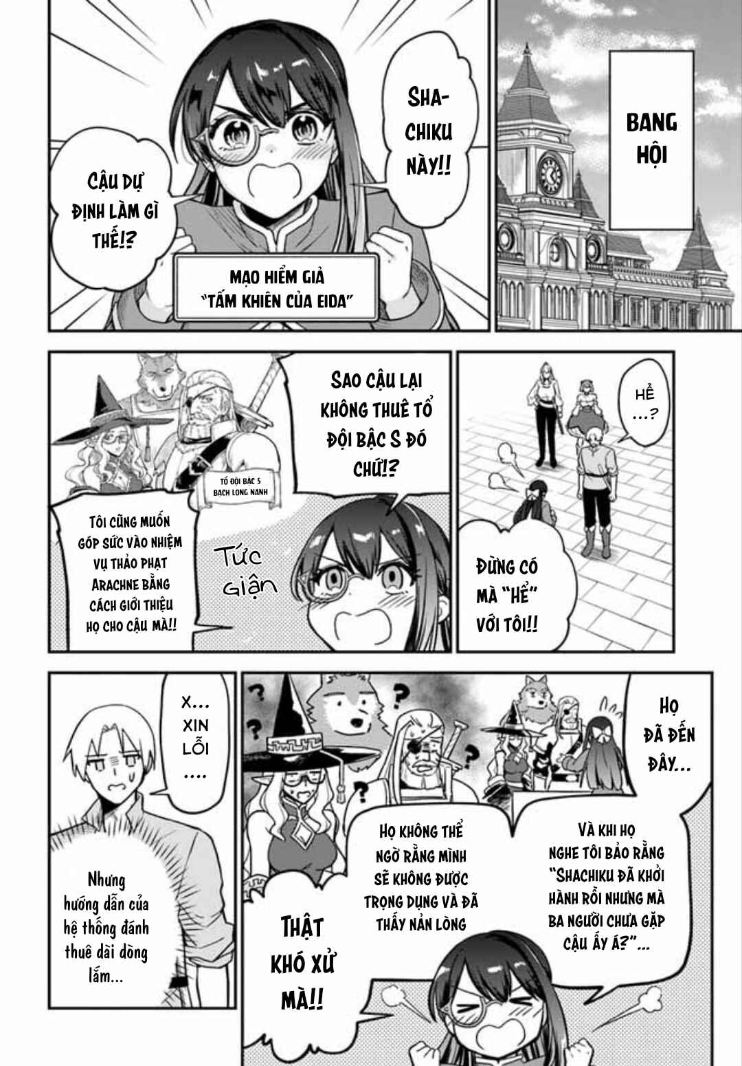 RTA Sousha wa Game Sekai kara Kaerenai Chapter 10.2 - Page 12
