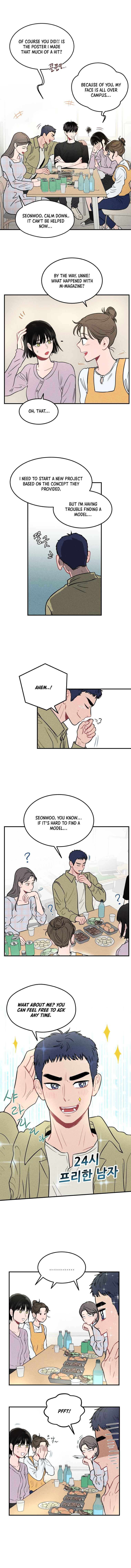 Gwijjal Romance Chapter 2 - Page 10