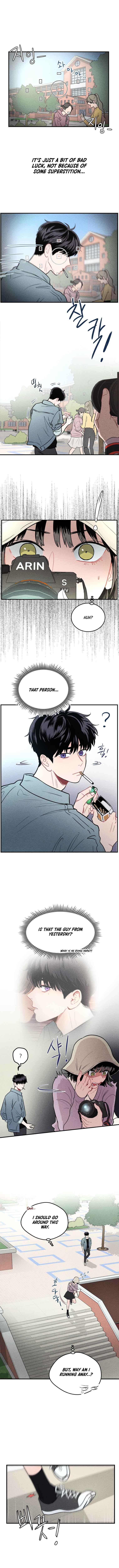 Gwijjal Romance Chapter 2 - Page 6