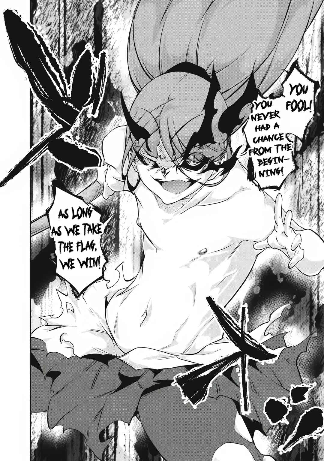 Hacking Ghost ~Karada ni Shika Kachi no Nai Gakuen~ Chapter 45 - Page 14