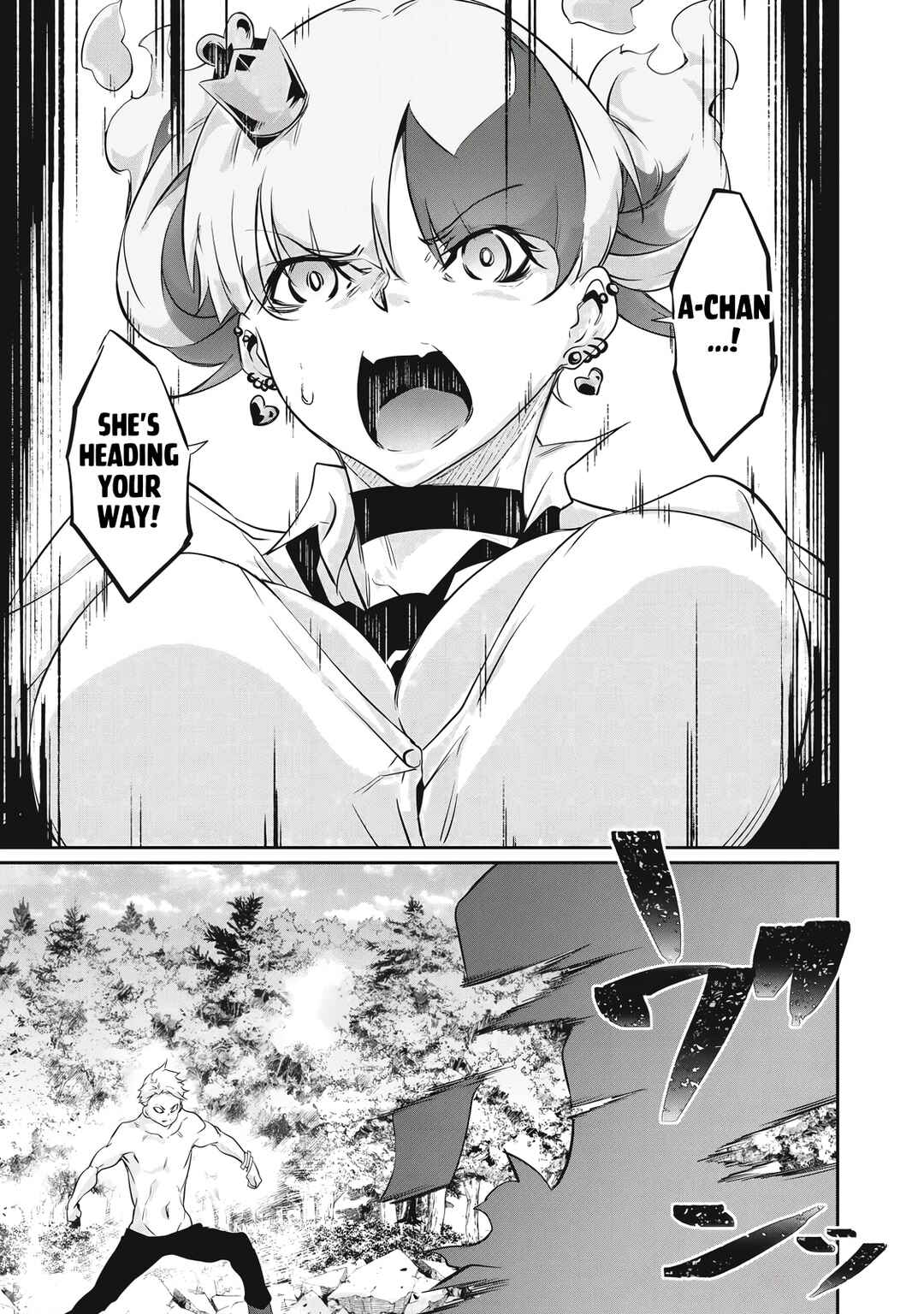 Hacking Ghost ~Karada ni Shika Kachi no Nai Gakuen~ Chapter 45 - Page 15