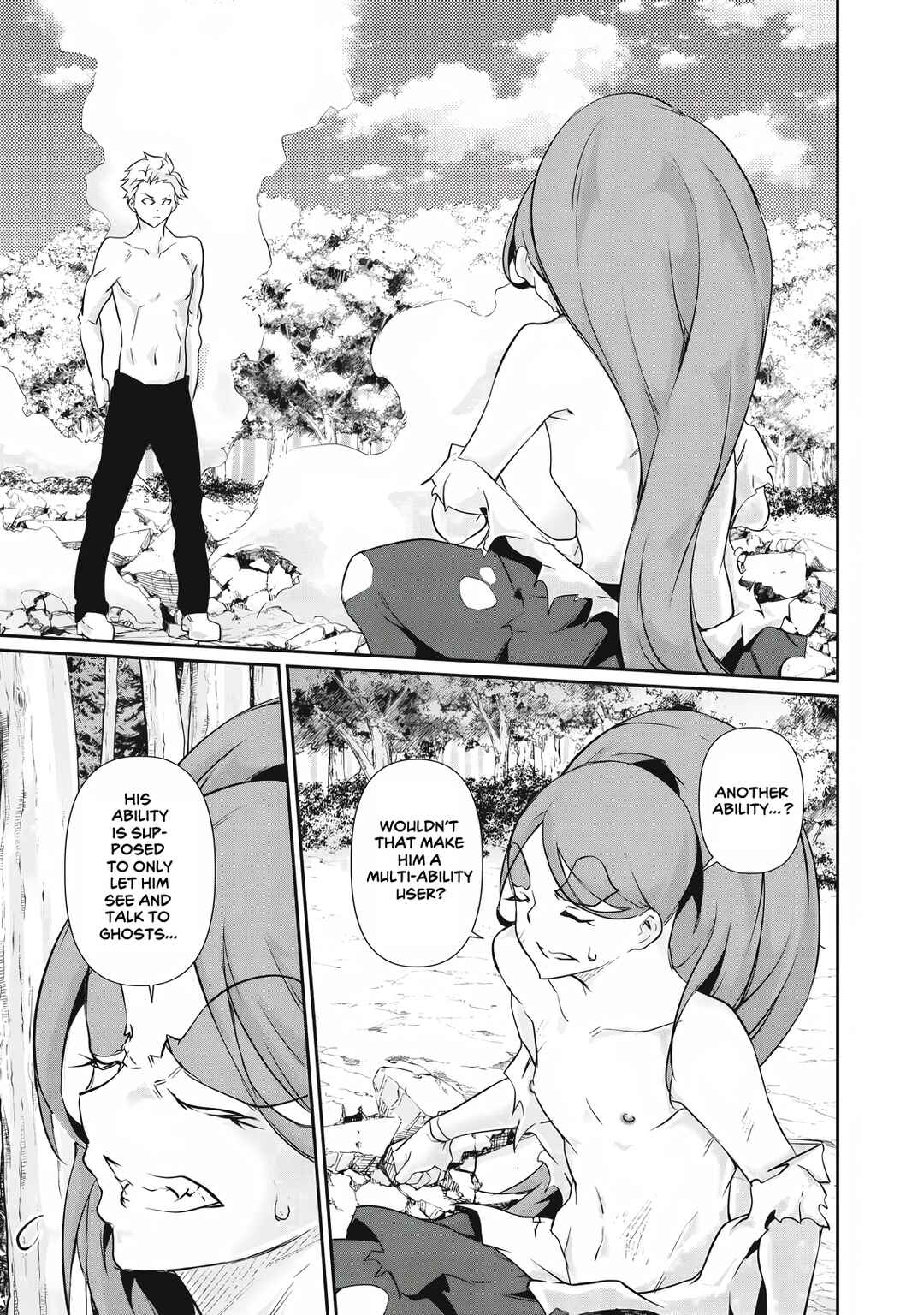 Hacking Ghost ~Karada ni Shika Kachi no Nai Gakuen~ Chapter 45 - Page 3