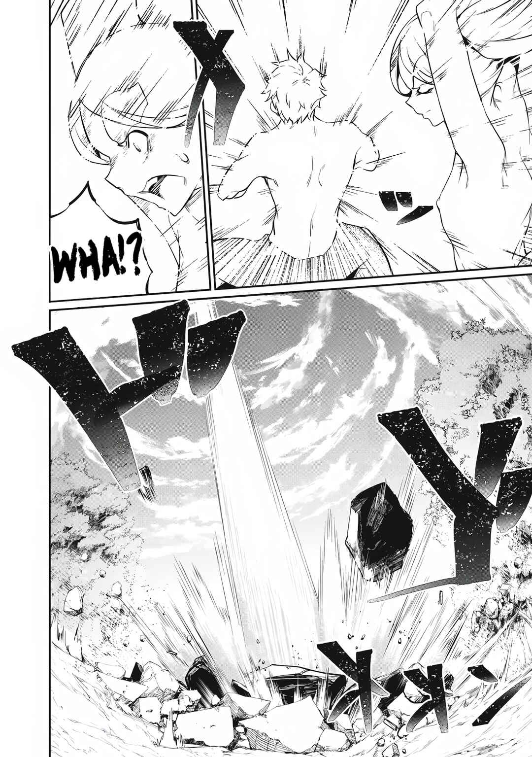 Hacking Ghost ~Karada ni Shika Kachi no Nai Gakuen~ Chapter 45 - Page 6