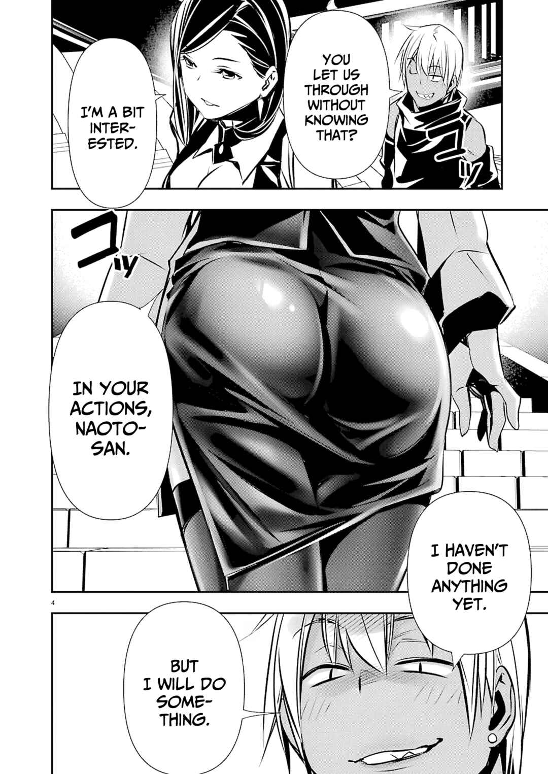 Isekai NTR ~Shinyuu no Onna wo Saikyou Skill de Otosu Houhou~ Chapter 73 - Page 5