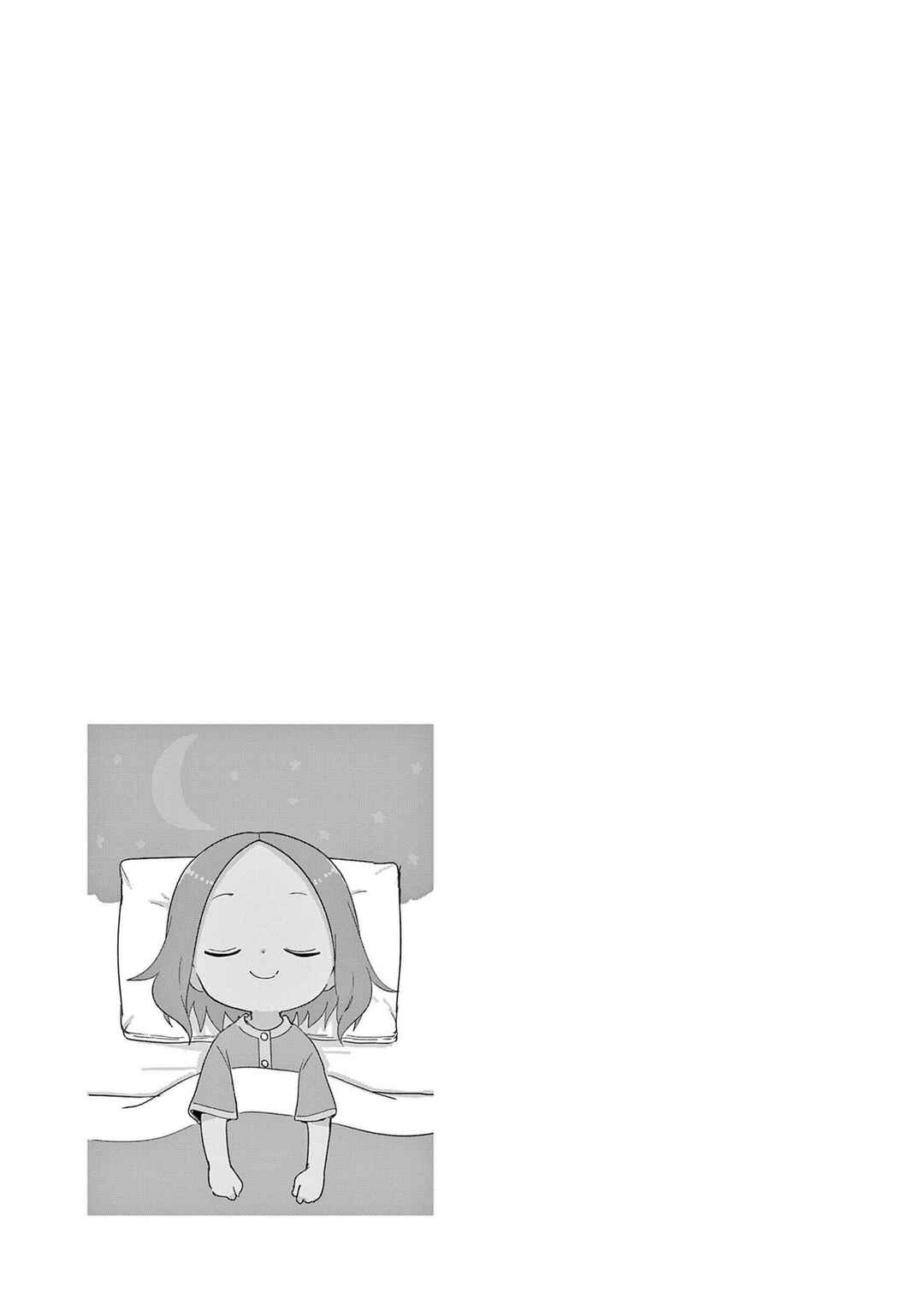 Karakai Jouzu no (Moto) Takagi-san Chapter 259.25 - Page 21