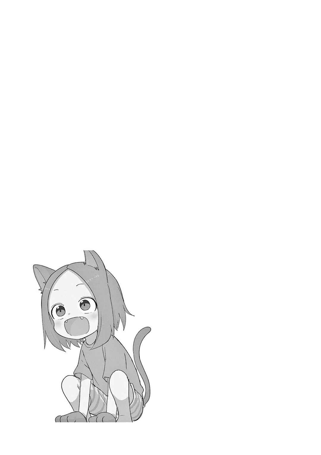 Karakai Jouzu no (Moto) Takagi-san Chapter 259.25 - Page 23