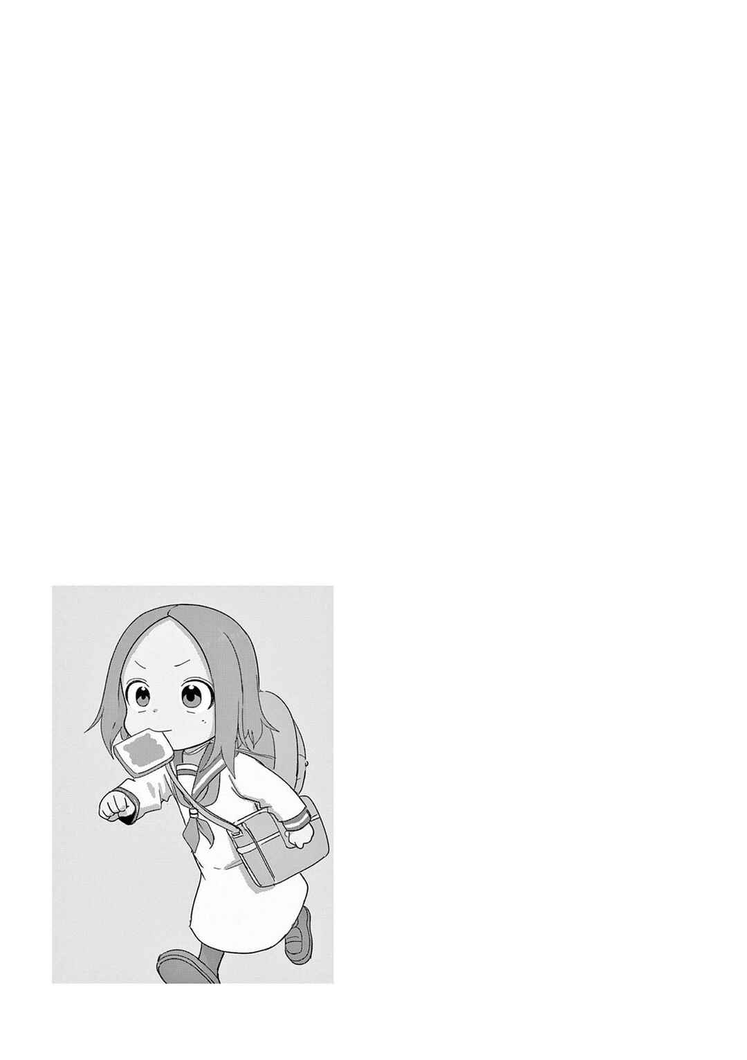 Karakai Jouzu no (Moto) Takagi-san Chapter 259.25 - Page 27
