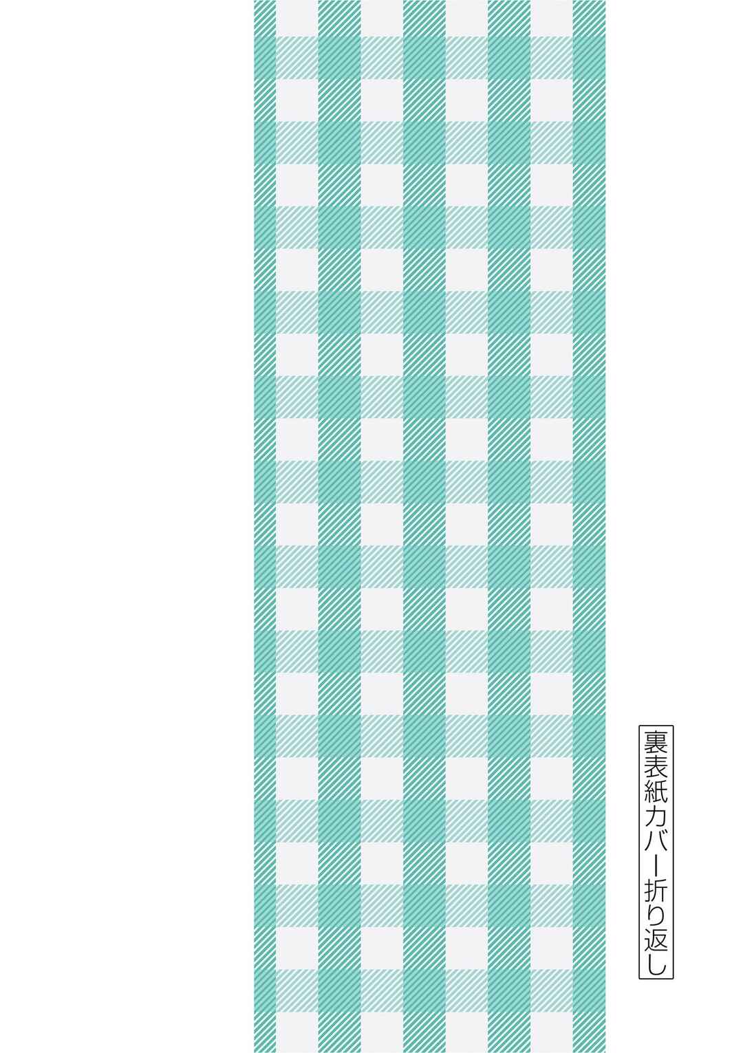 Karakai Jouzu no (Moto) Takagi-san Chapter 259.25 - Page 33
