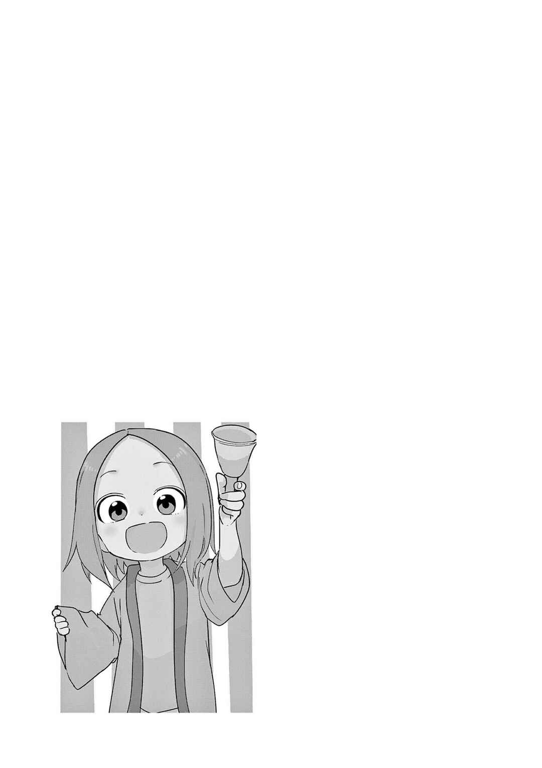 Karakai Jouzu no (Moto) Takagi-san Chapter 259.25 - Page 9