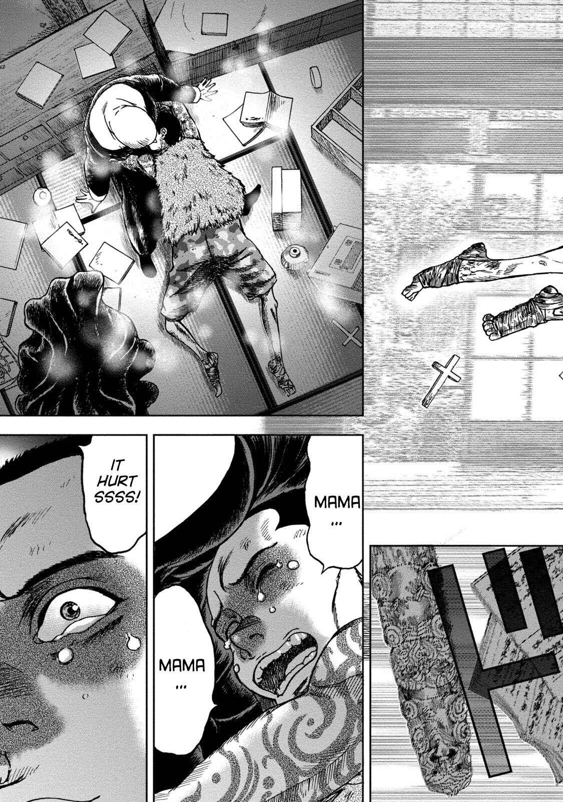 Kichikujima Chapter 36 - Page 11