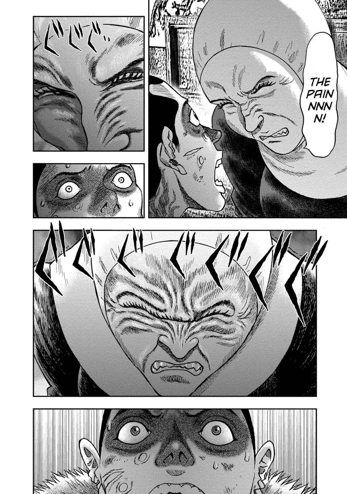 Kichikujima Chapter 36 - Page 12
