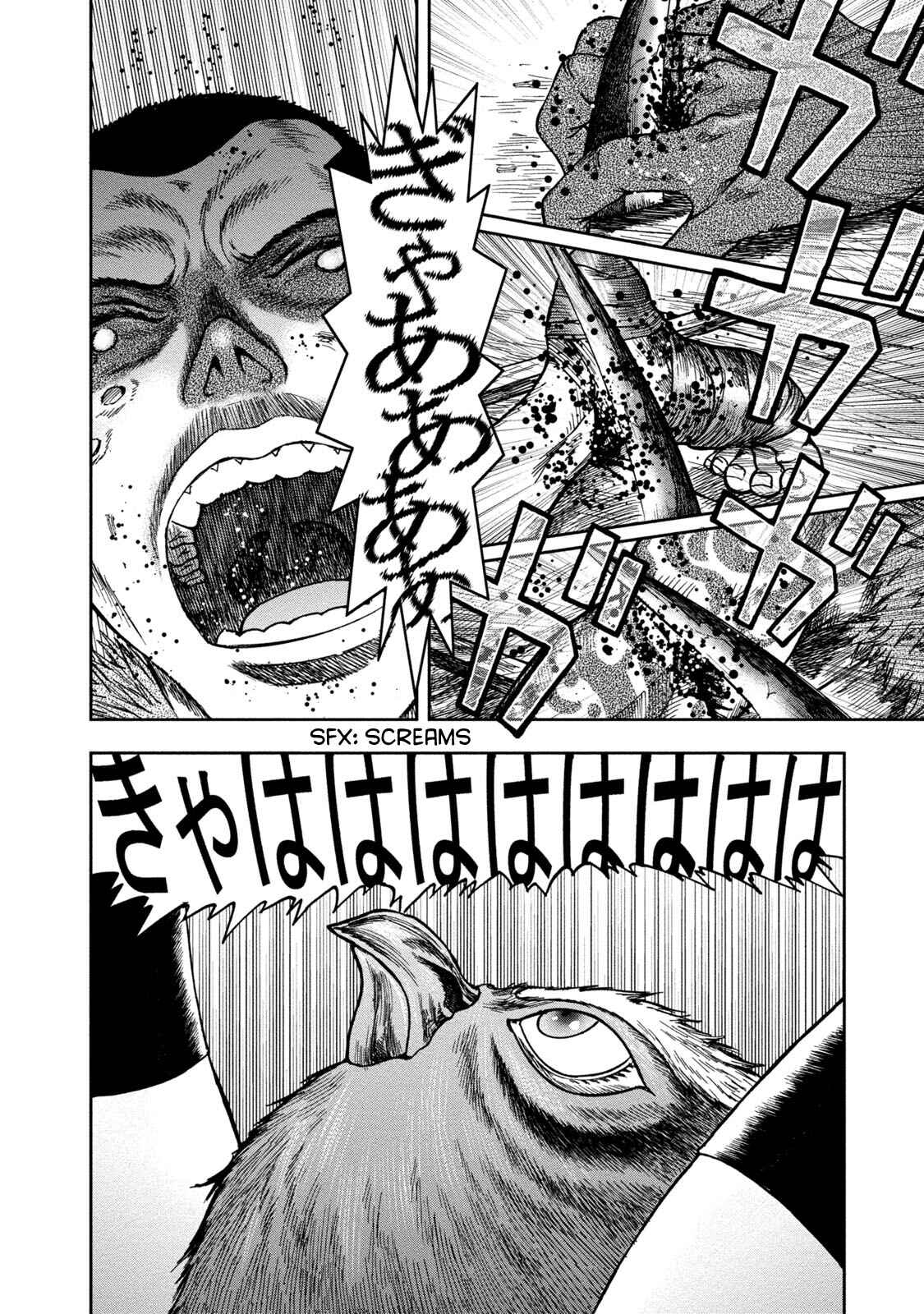 Kichikujima Chapter 36 - Page 24