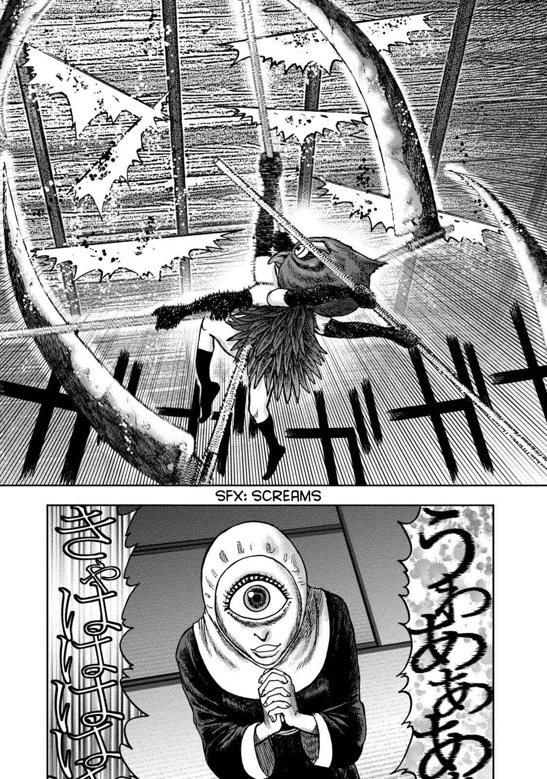 Kichikujima Chapter 36 - Page 25