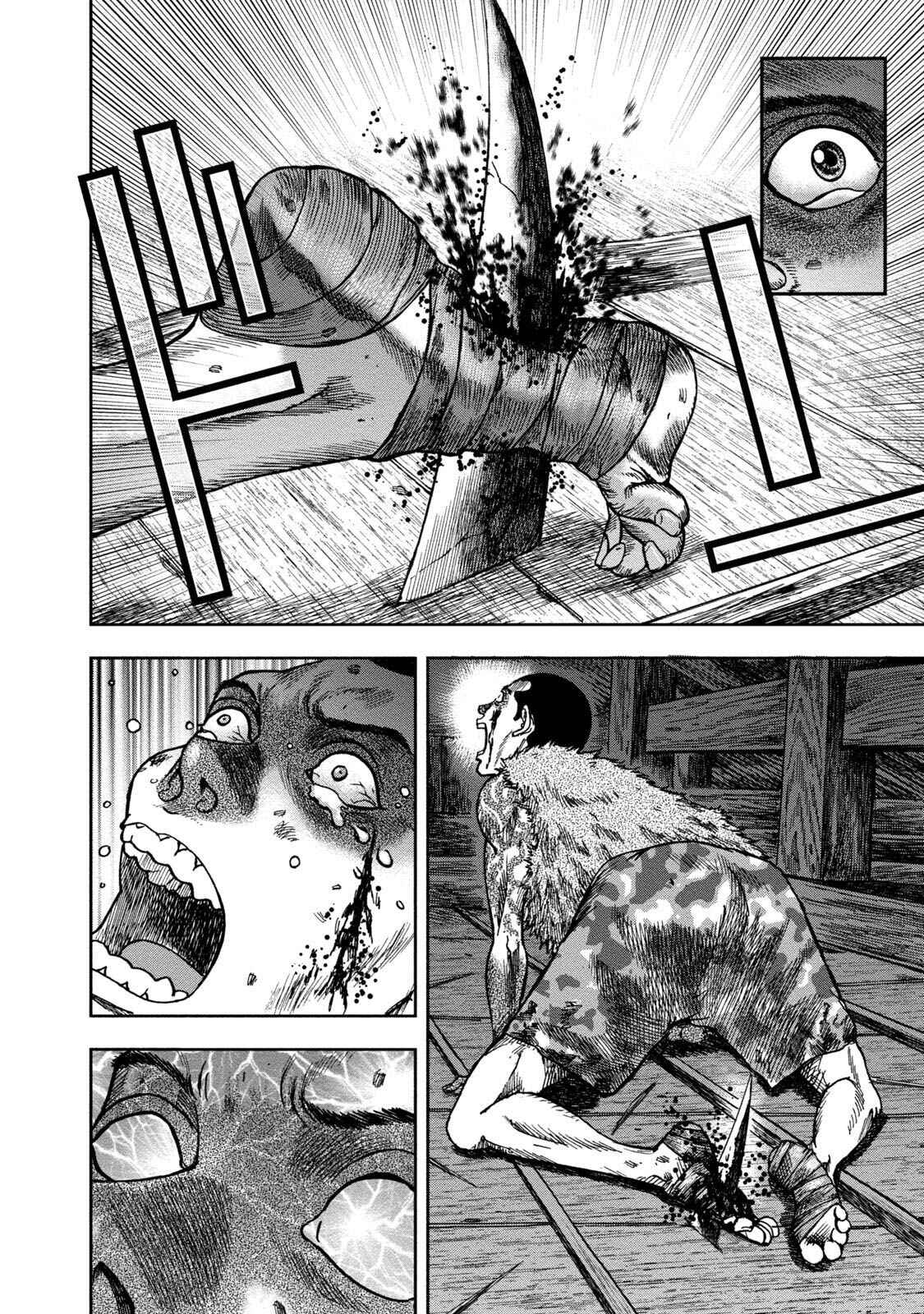 Kichikujima Chapter 36 - Page 26