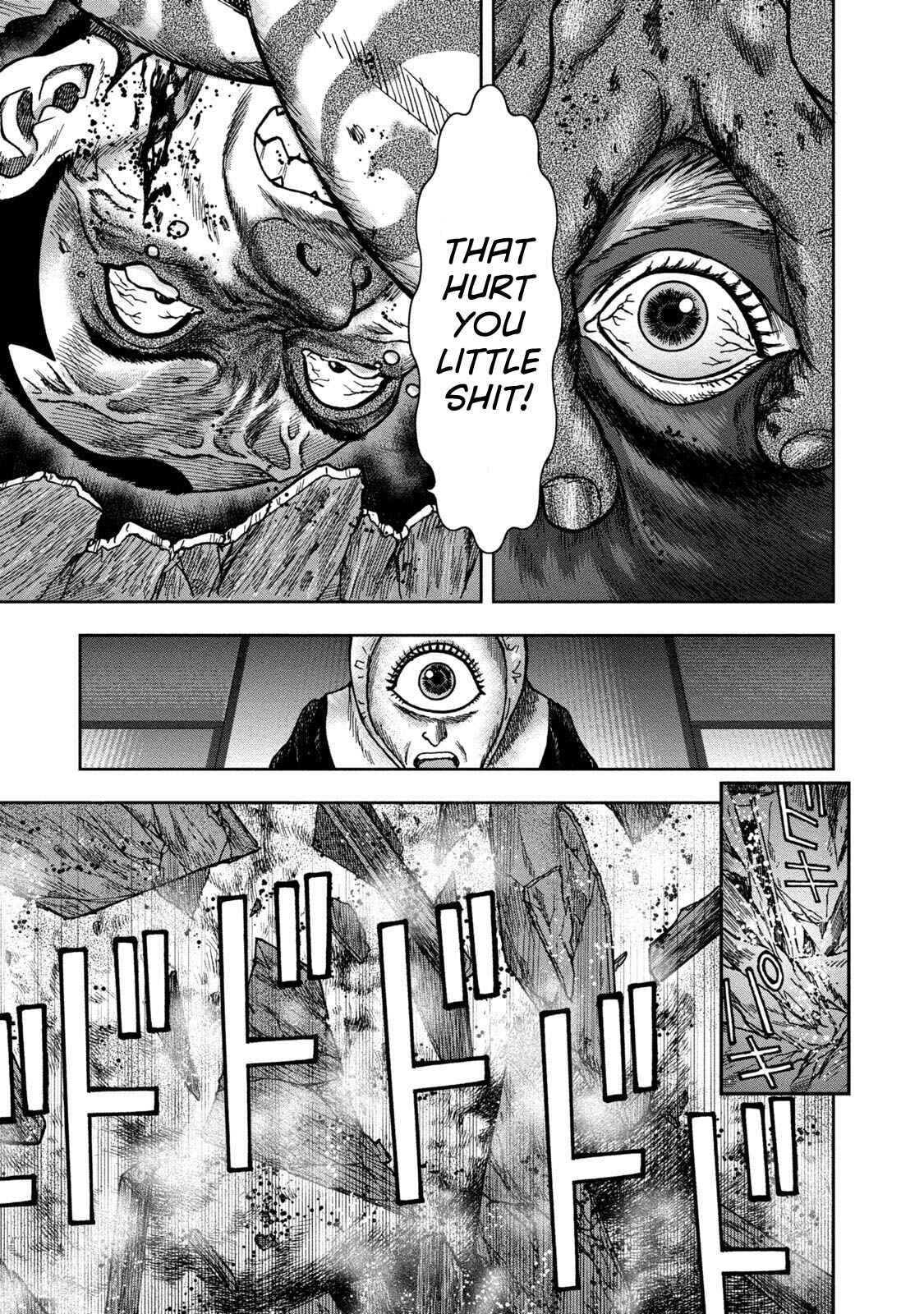 Kichikujima Chapter 36 - Page 29