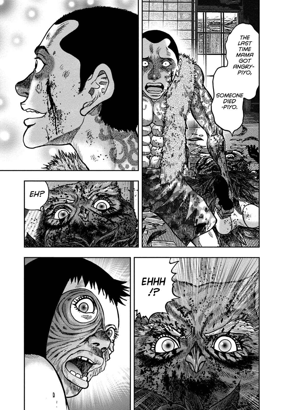 Kichikujima Chapter 36 - Page 35
