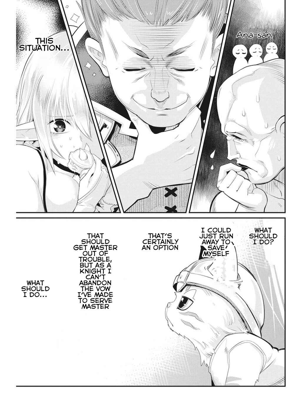 S-Rank Monster no "Behemoth" dakedo, Neko to Machigawarete Elf Musume no Pet to Shite Kurashitemasu Chapter 5 - Page 13