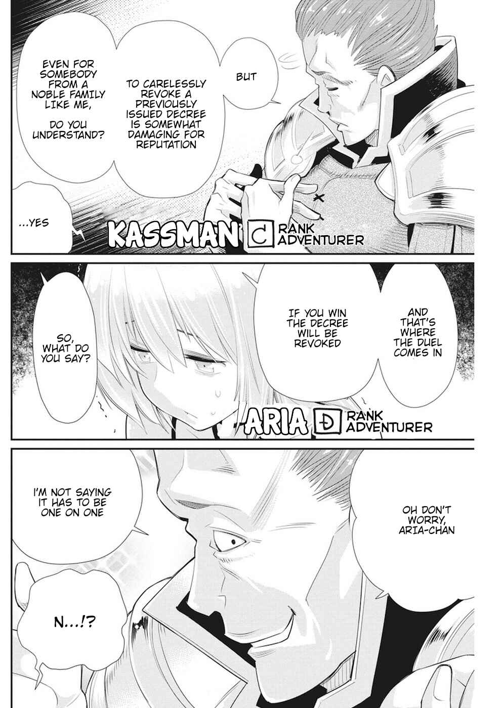 S-Rank Monster no "Behemoth" dakedo, Neko to Machigawarete Elf Musume no Pet to Shite Kurashitemasu Chapter 5 - Page 16