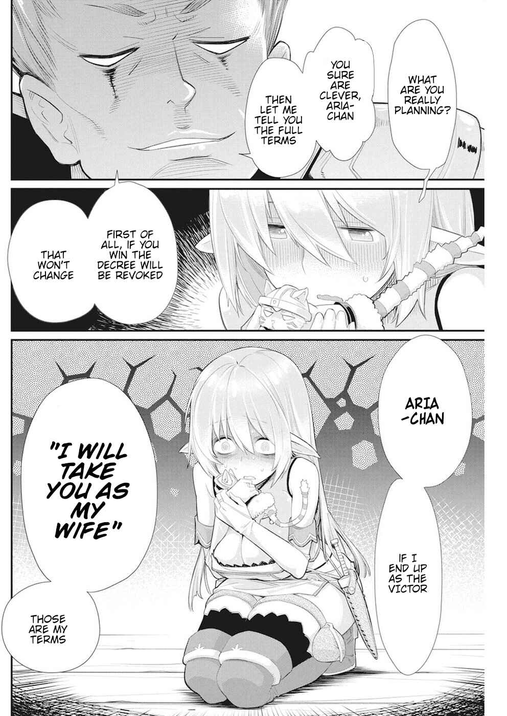S-Rank Monster no "Behemoth" dakedo, Neko to Machigawarete Elf Musume no Pet to Shite Kurashitemasu Chapter 5 - Page 18