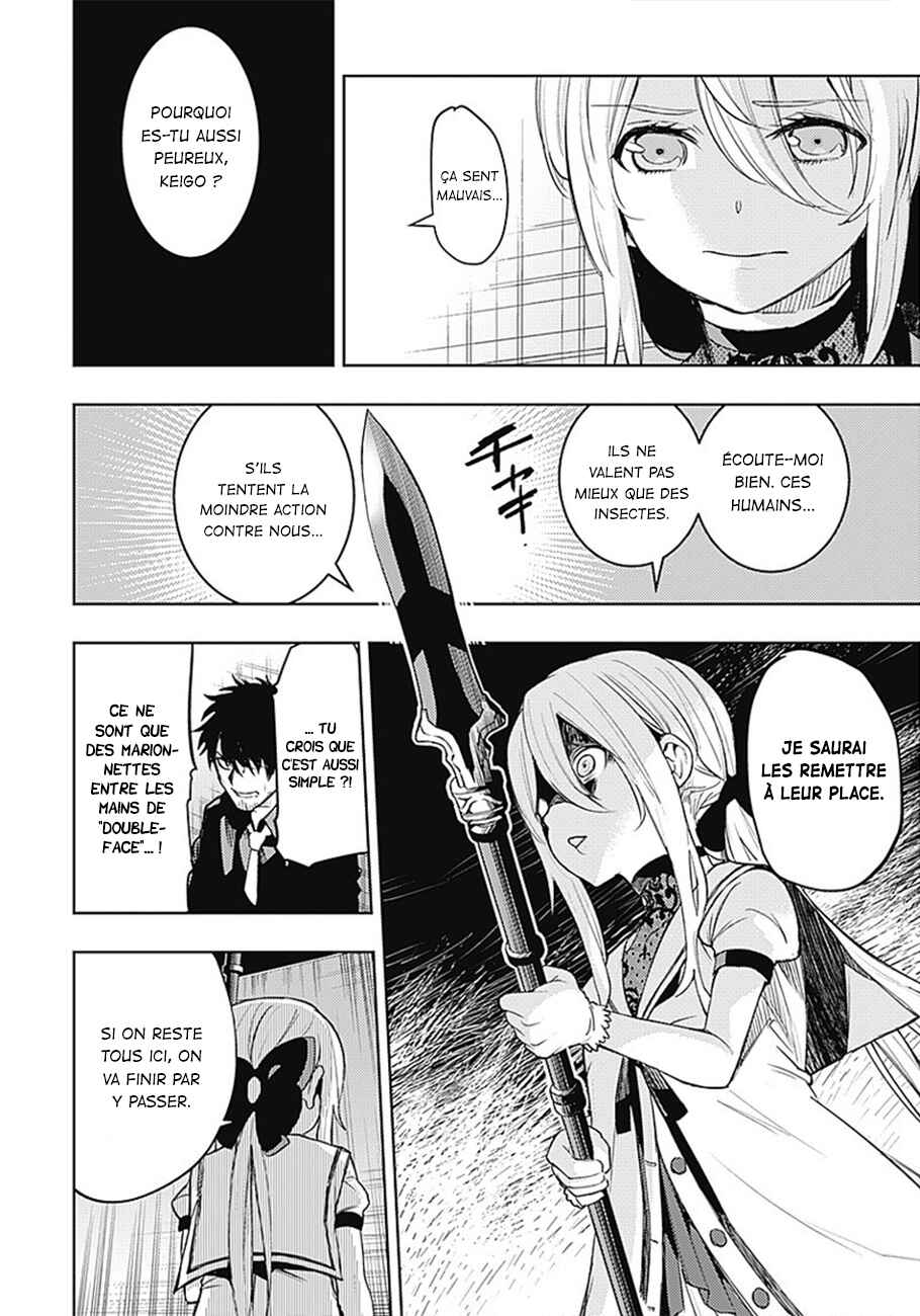 MoMo -the blood taker- Chapter 21 - Page 10