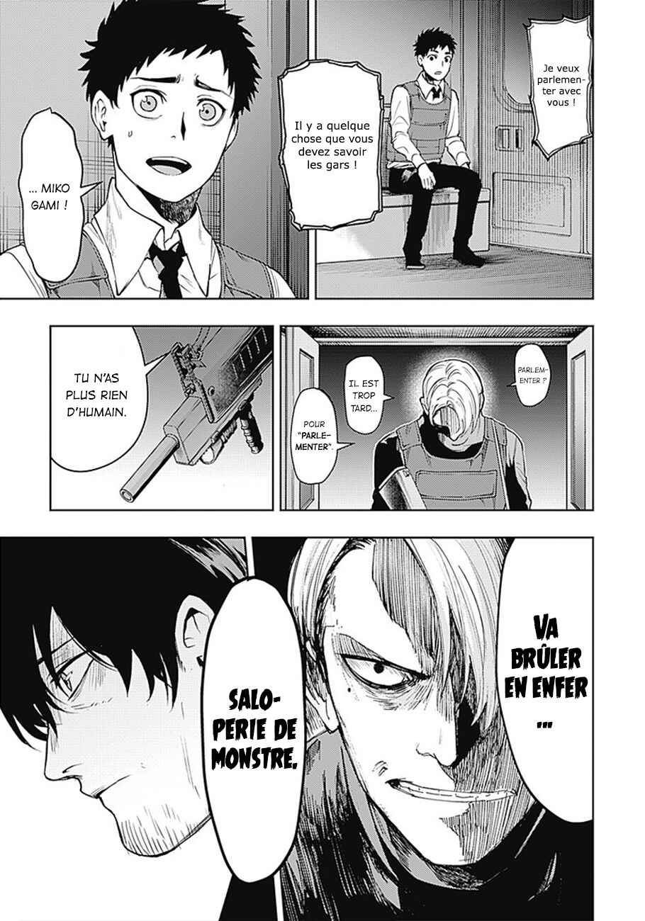 MoMo -the blood taker- Chapter 21 - Page 13