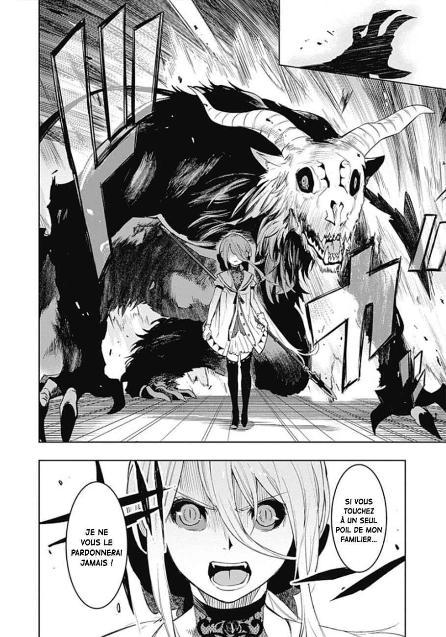 MoMo -the blood taker- Chapter 21 - Page 14