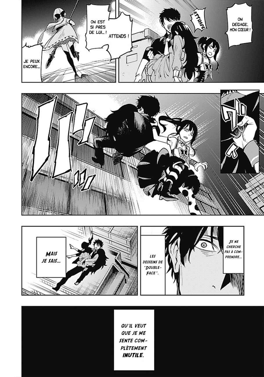 MoMo -the blood taker- Chapter 21 - Page 16