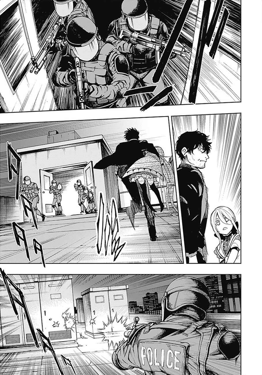 MoMo -the blood taker- Chapter 21 - Page 7