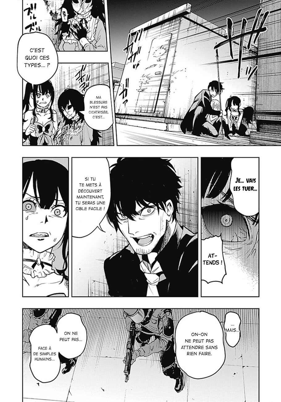 MoMo -the blood taker- Chapter 21 - Page 8