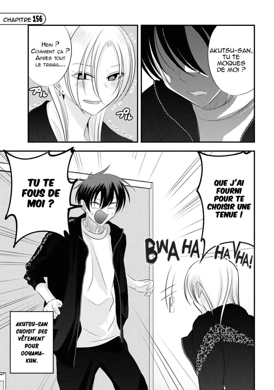 Kaette Kudasai! Akutsu-san Chapter 156 - Page 1