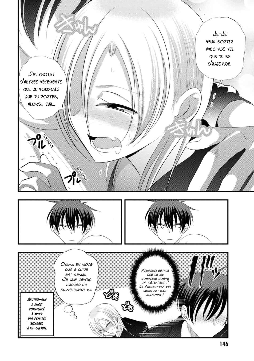 Kaette Kudasai! Akutsu-san Chapter 156 - Page 10