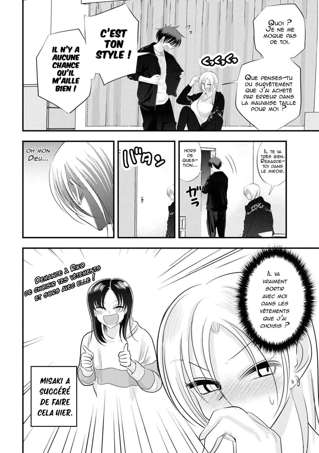 Kaette Kudasai! Akutsu-san Chapter 156 - Page 2