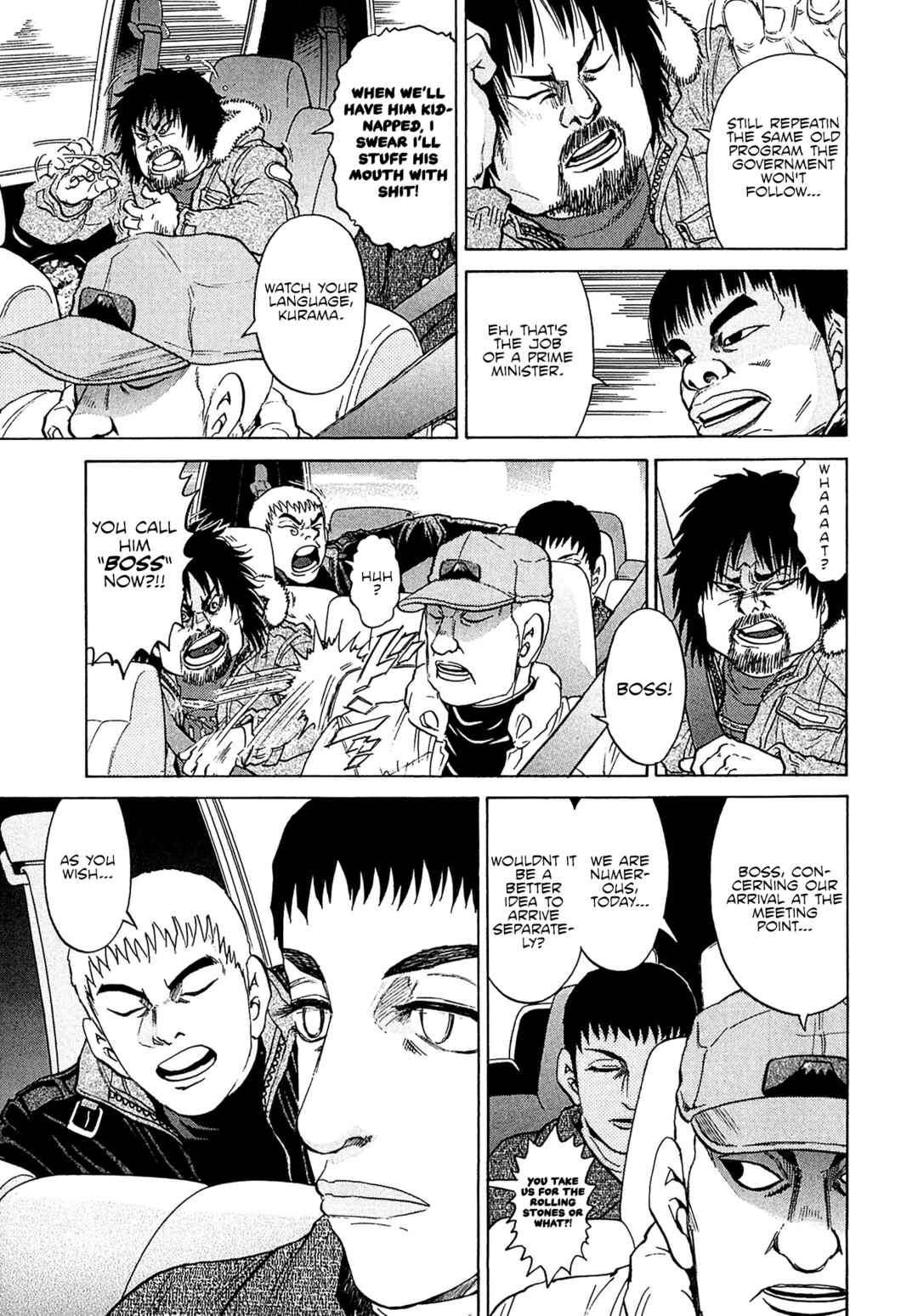 Kiichi VS Chapter 49 - Page 10