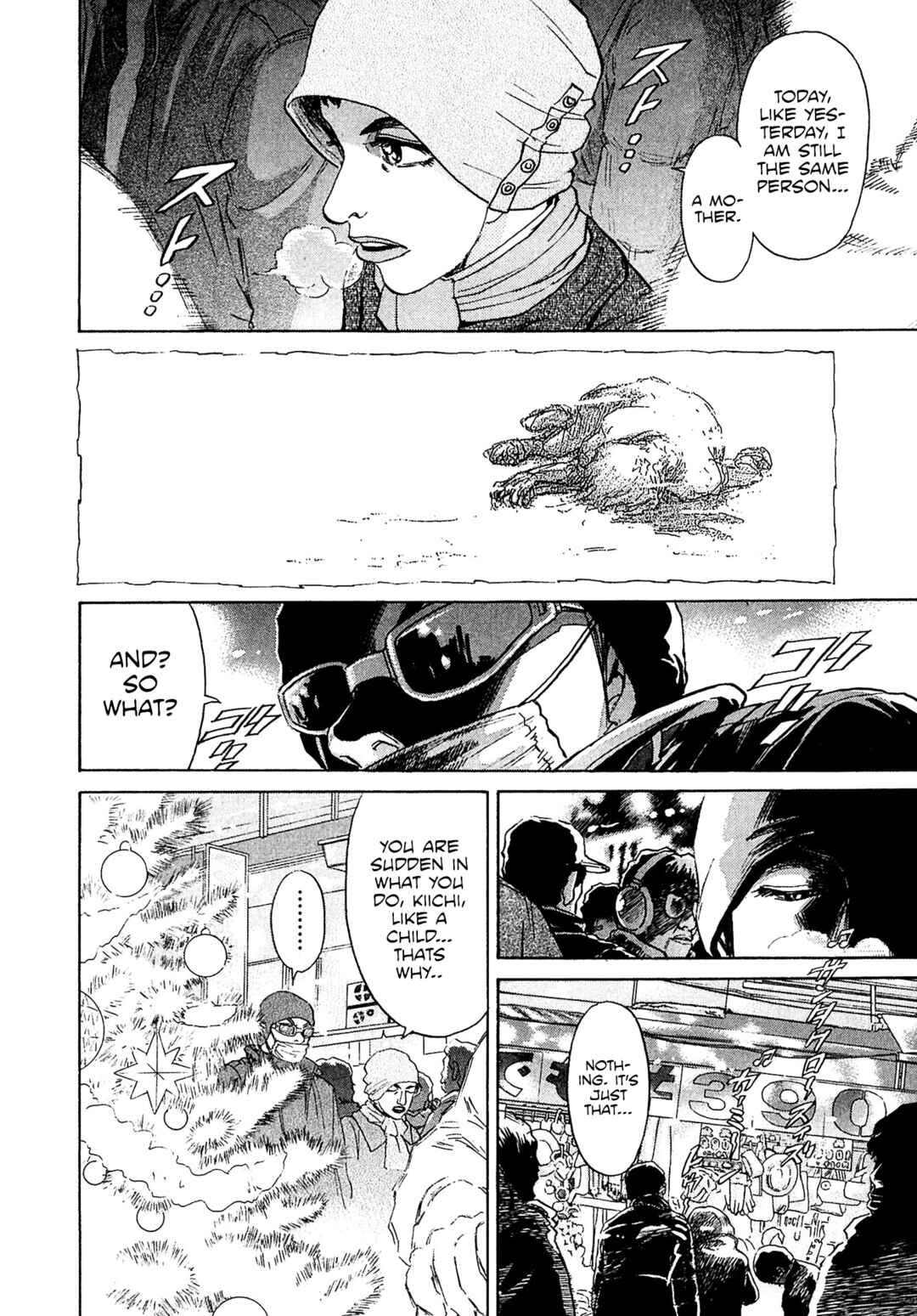 Kiichi VS Chapter 49 - Page 15