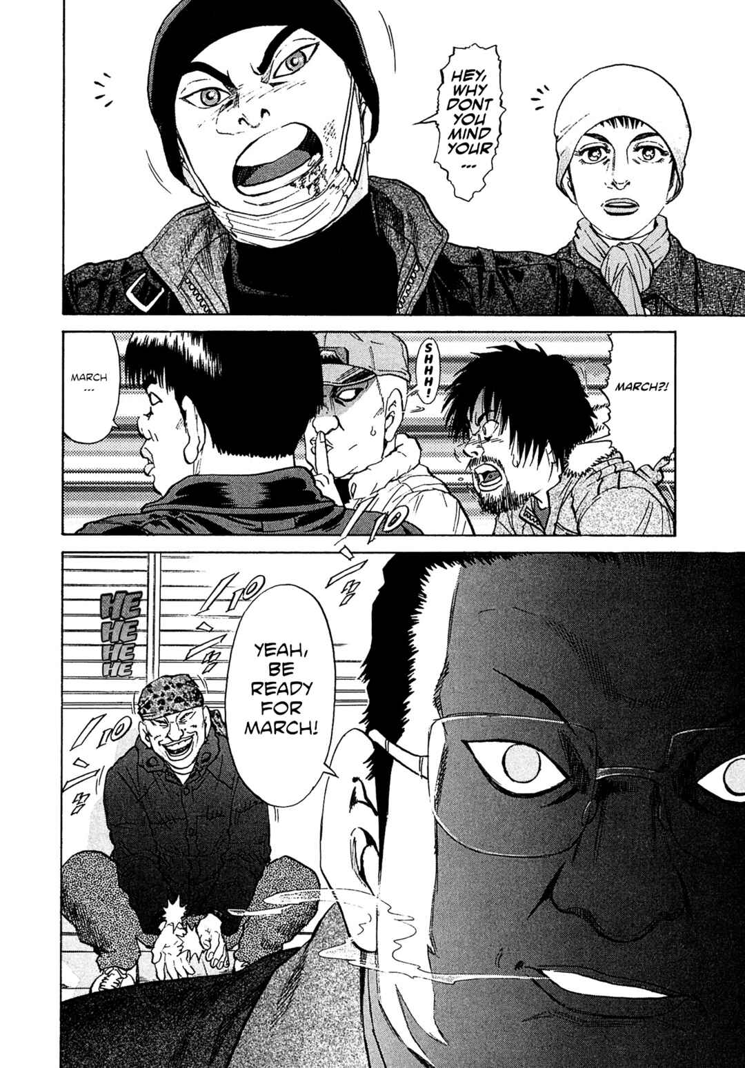 Kiichi VS Chapter 49 - Page 22