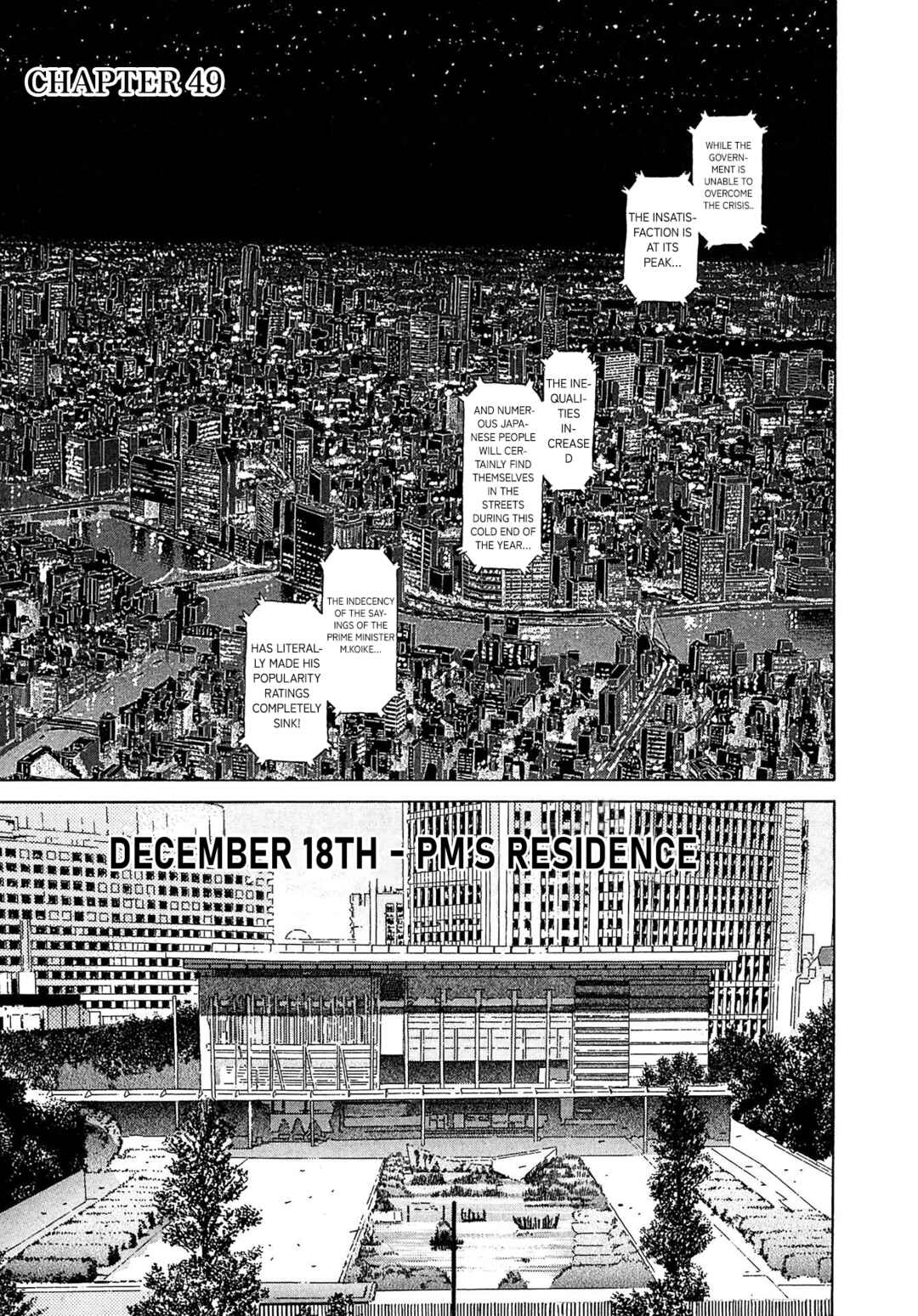 Kiichi VS Chapter 49 - Page 4