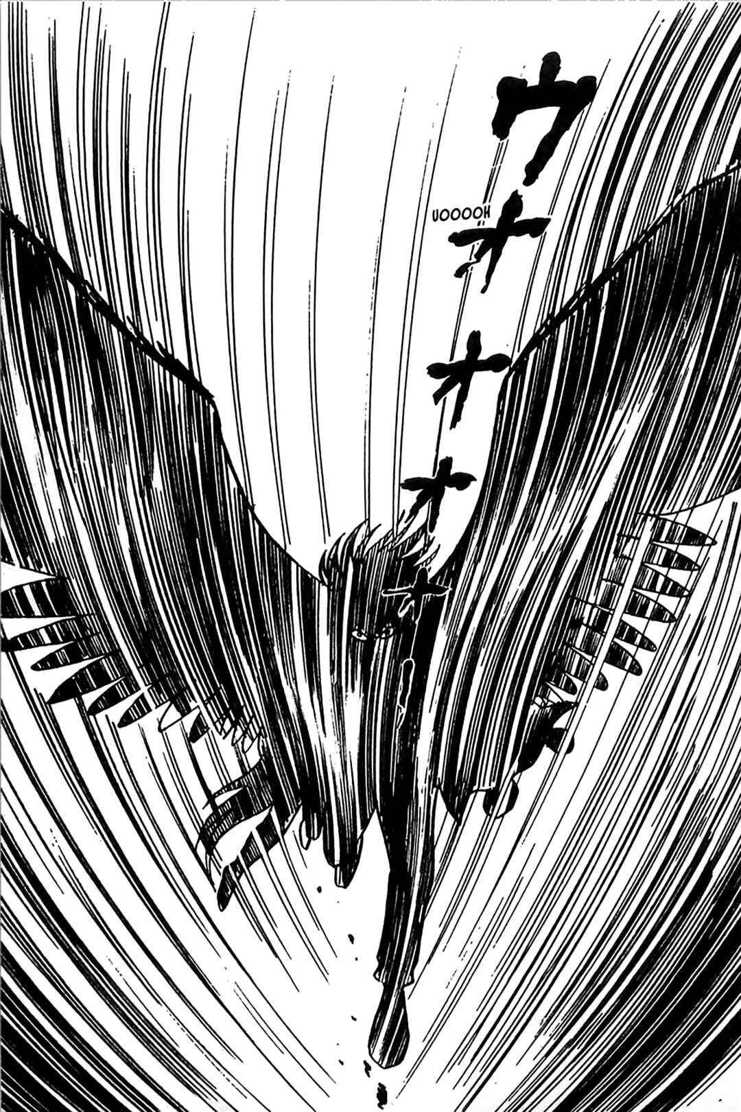 Maju Battlefront Chapter 13 - Page 1