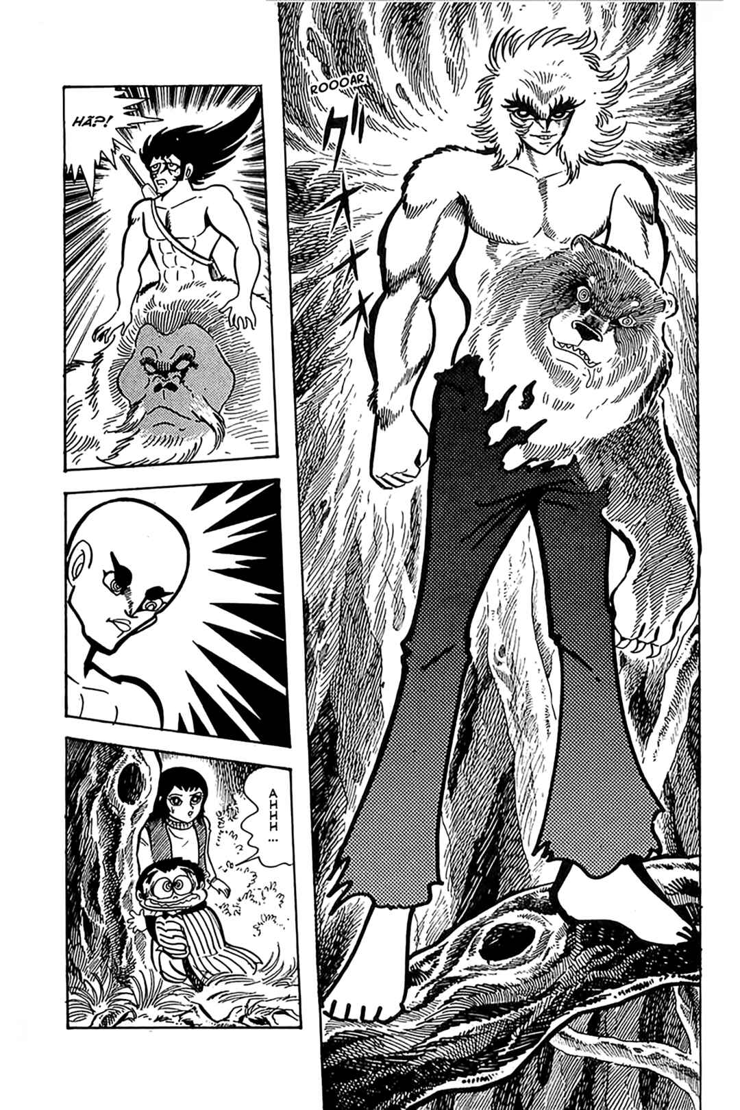 Maju Battlefront Chapter 13 - Page 17
